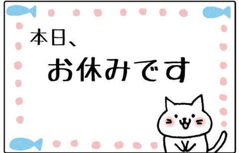 Previous