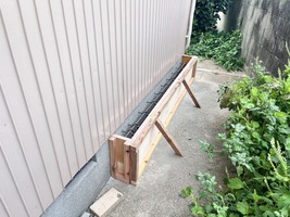 Previous